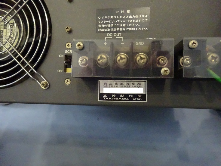 7483 002