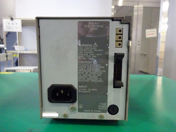 7488 002