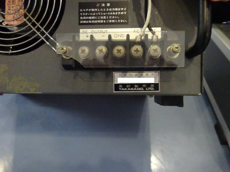 7529 002
