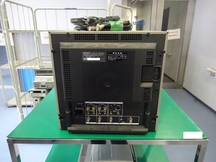 7531 002