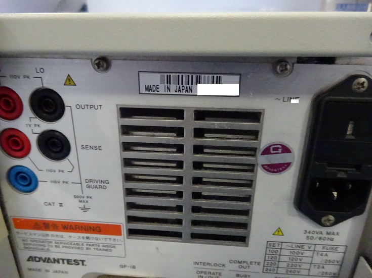 7535 002
