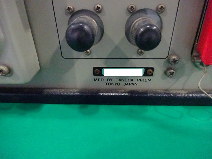 7541 002