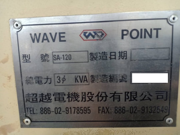 7559 003