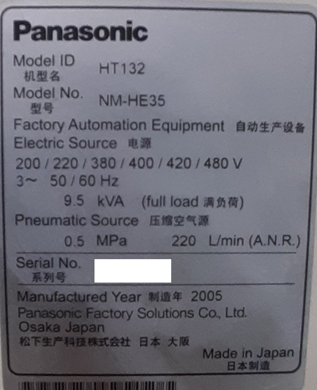 7638 001