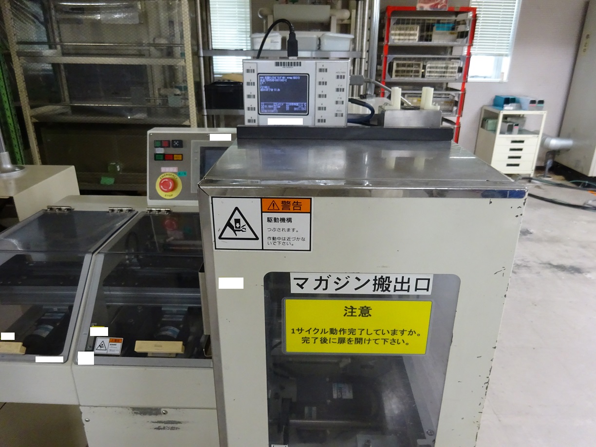 7651 005