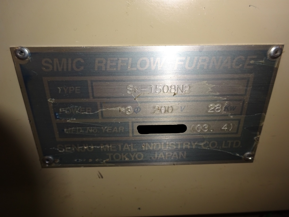 7651 011