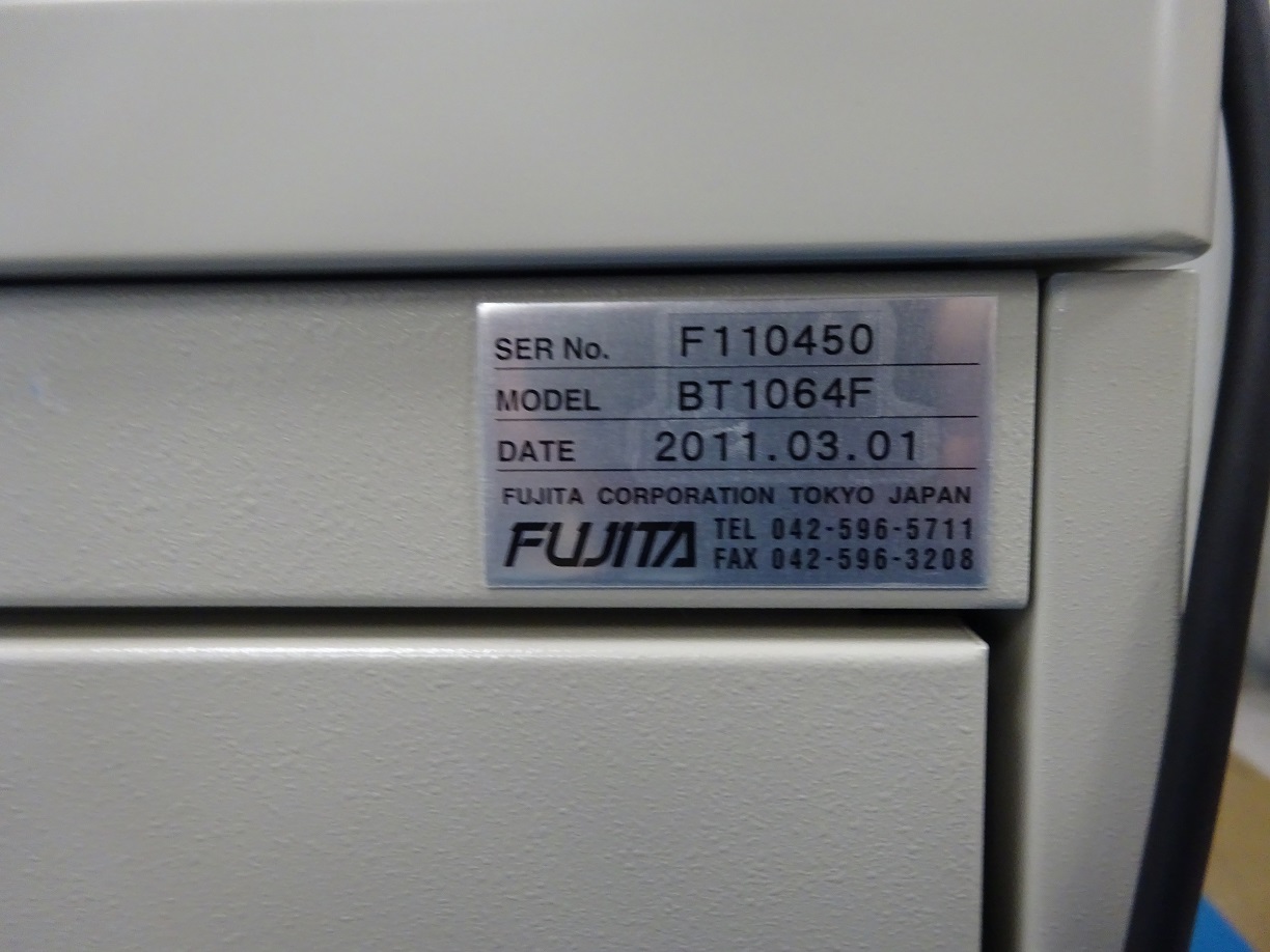 7826 004