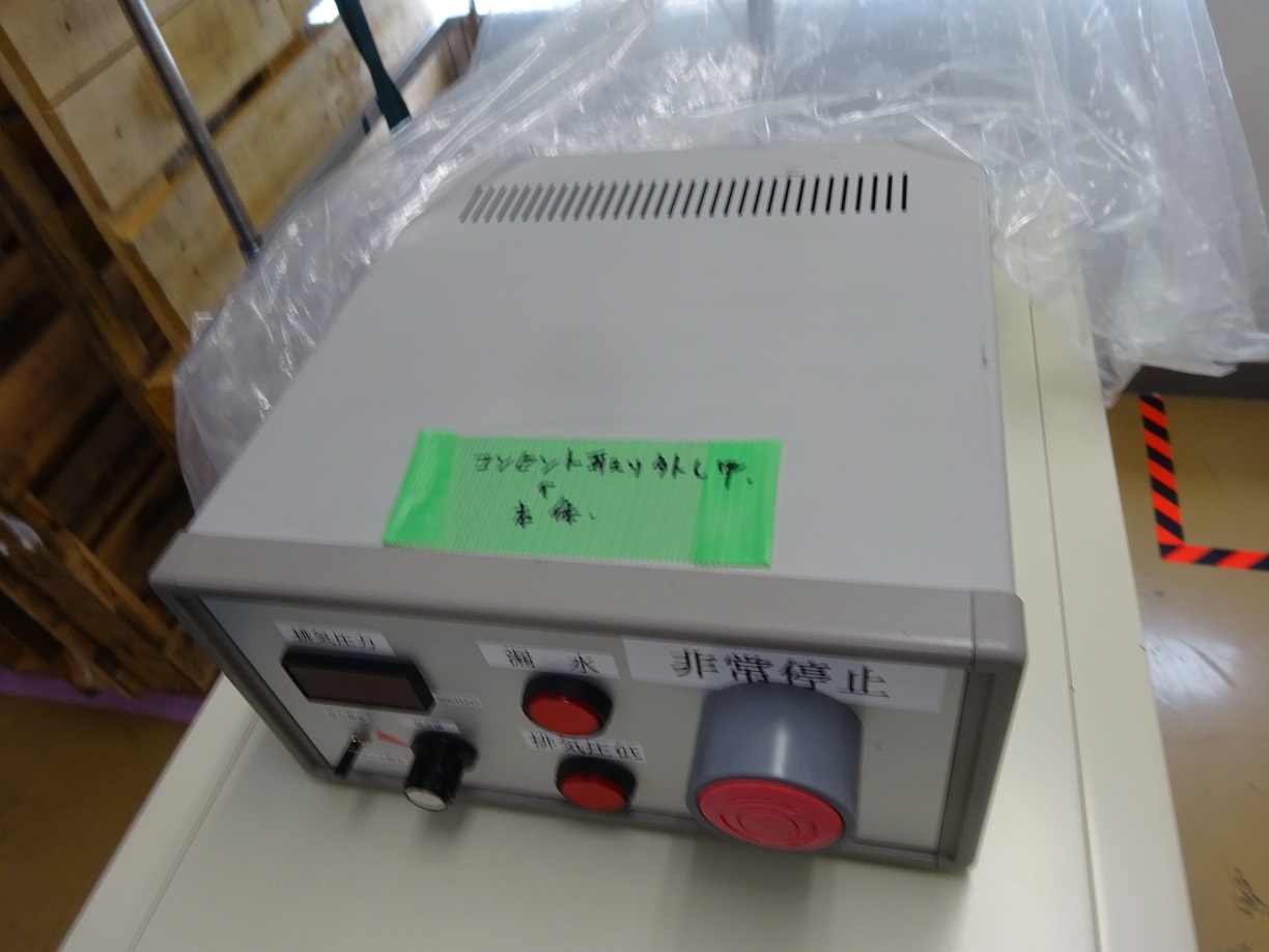 7827 005