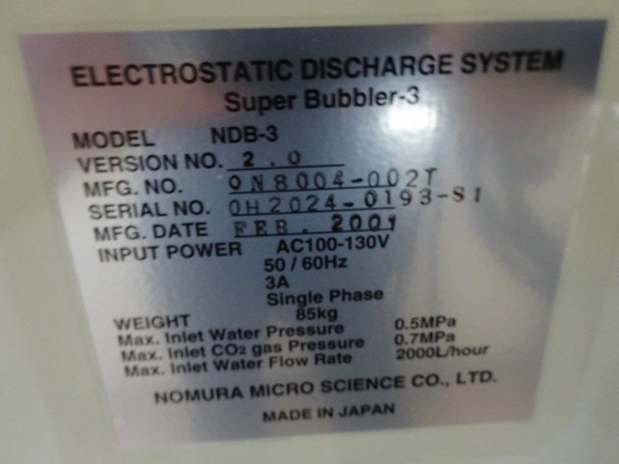 7827 007