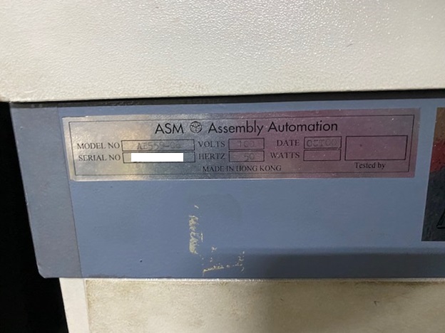 7958 002