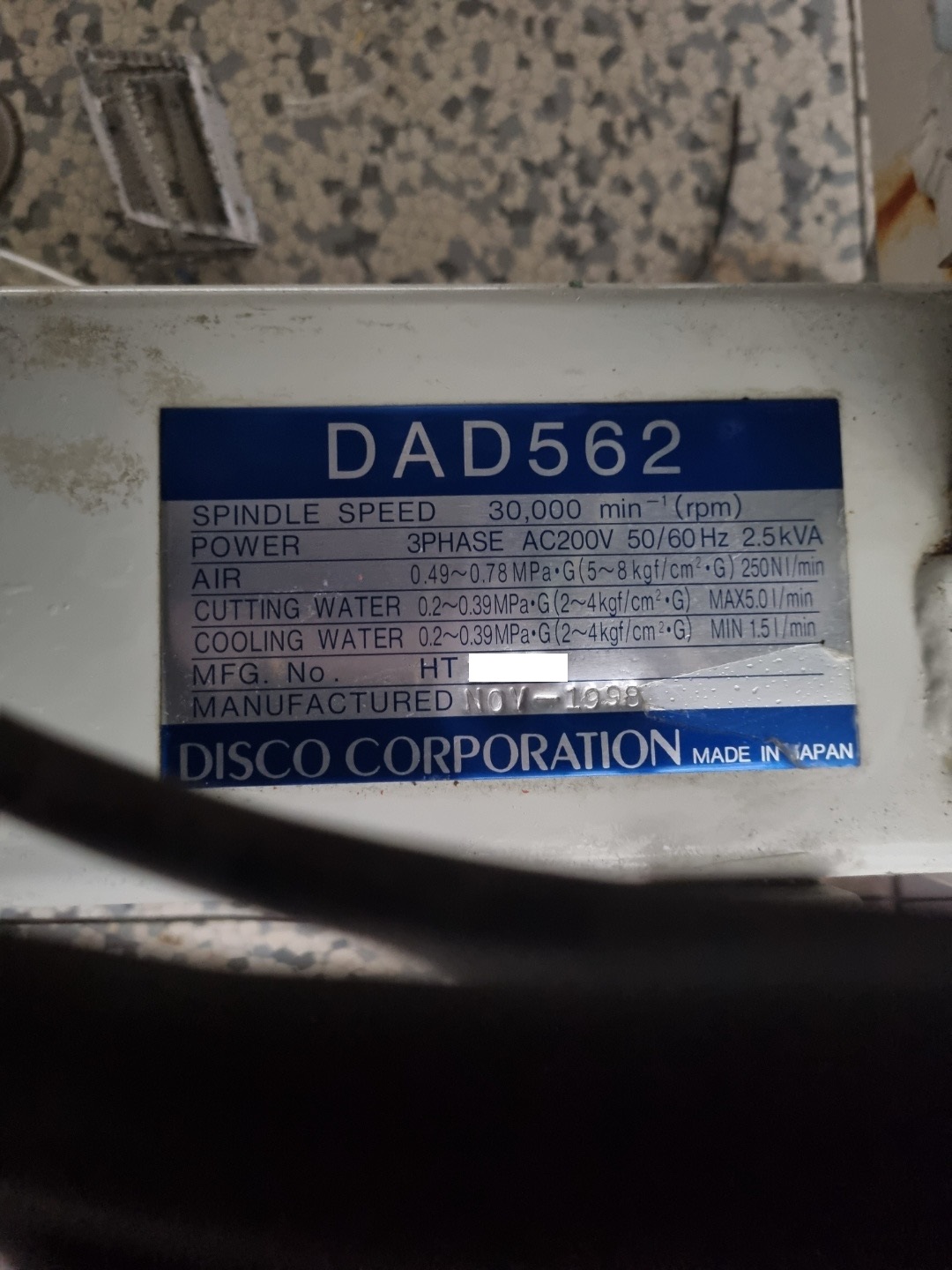 8010 003