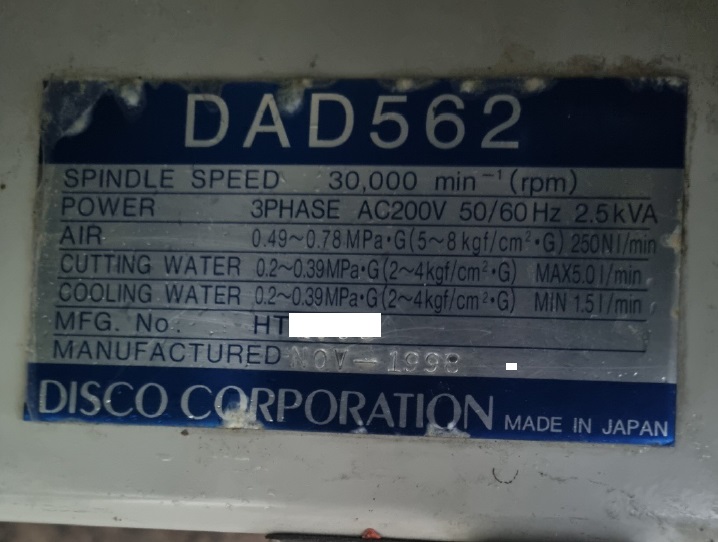 8010 006