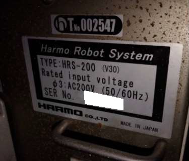 8055 005