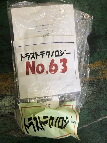 8131 002