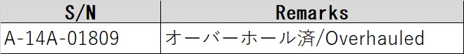 8137 001