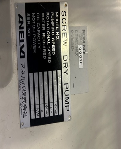 8157 003