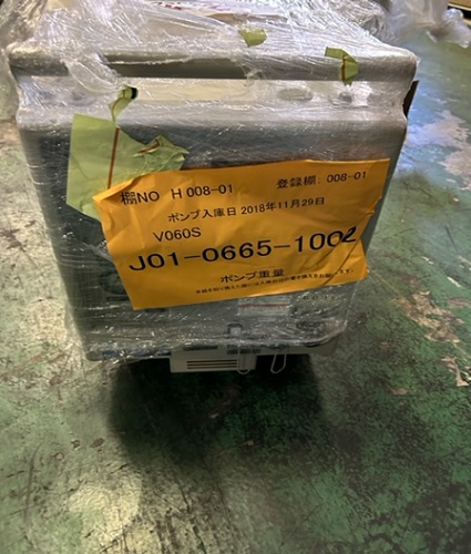 8157 004