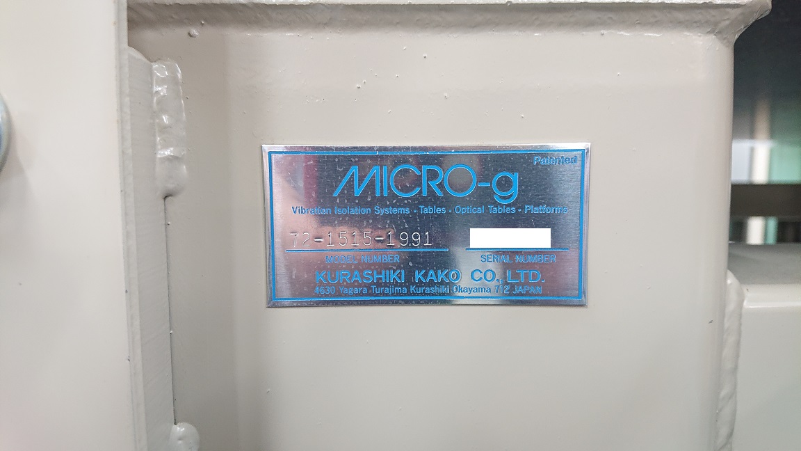 8282 003