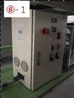8503 001