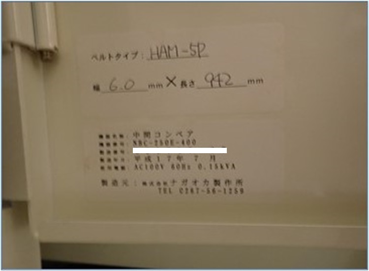 8604 002