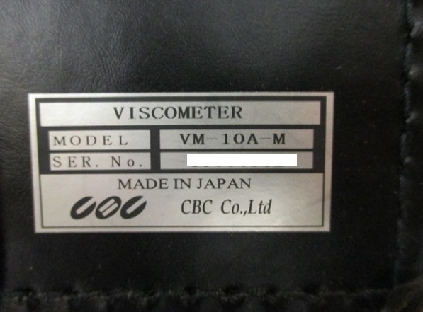 8667 003