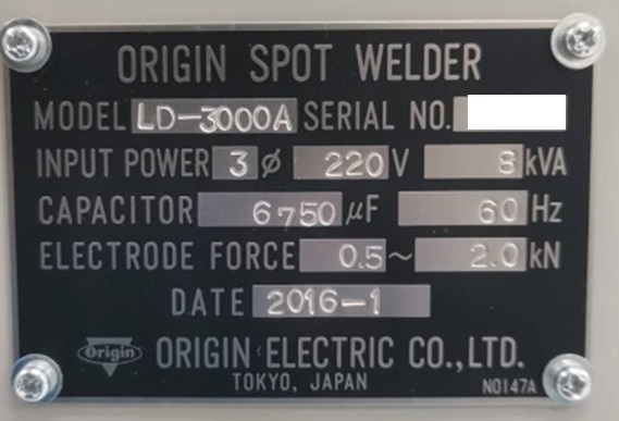 8677 002