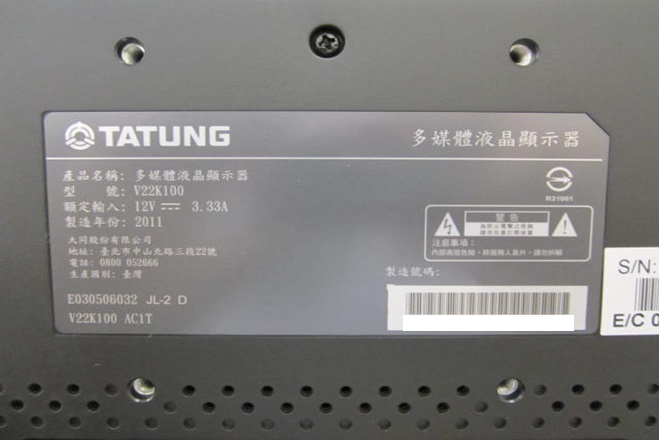 8955 006