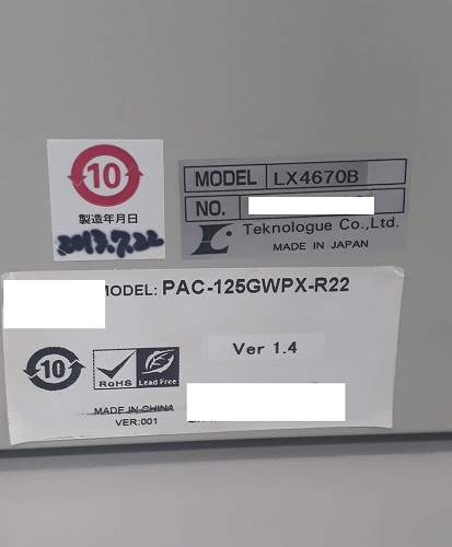 8978 004