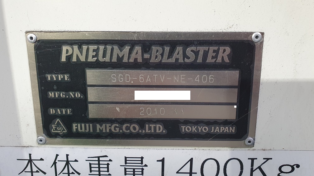 9073 005