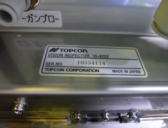 9307 002