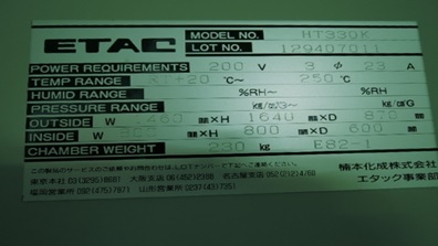 9401 003