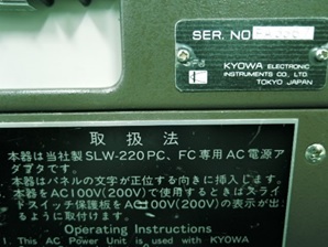 9418 002