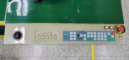 9531 013