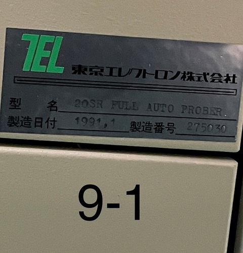 9542 002