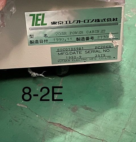9542 003