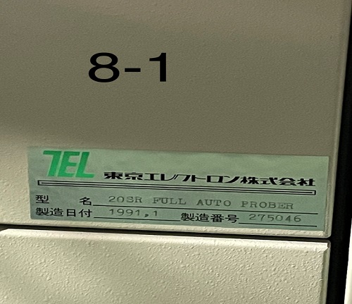 9542 004