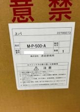 9635 001