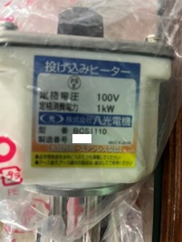 9637 004