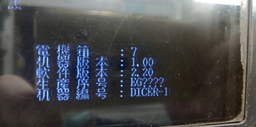 9676 002