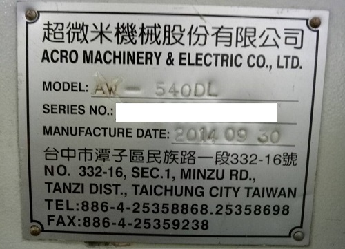 9729 004