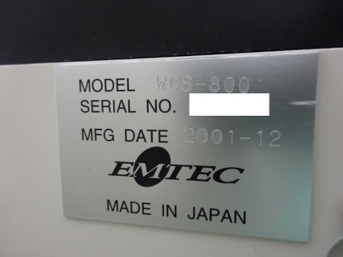 9737 018