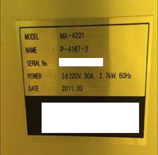 9881 008