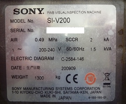 9939 002