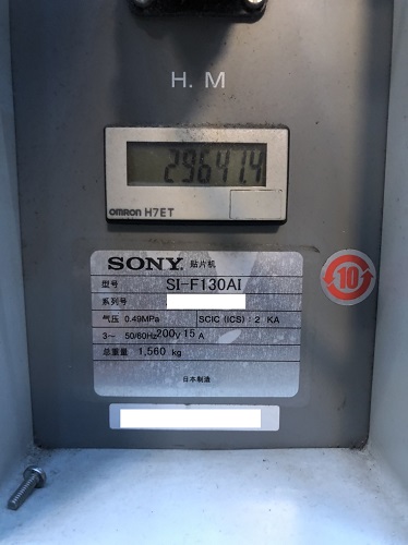 9998 002