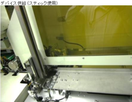 A160331p2S101 007