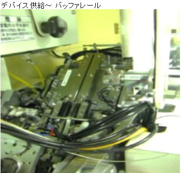 A160331p2S101 010