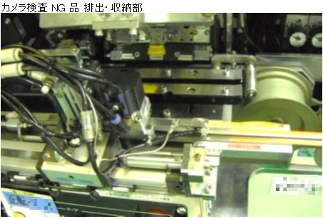 A160331p2S101 011