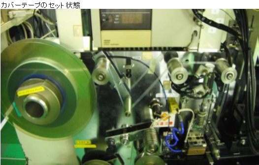 A160331p2S101 019