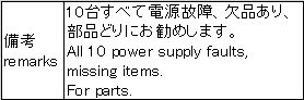 A160923b1F101 002