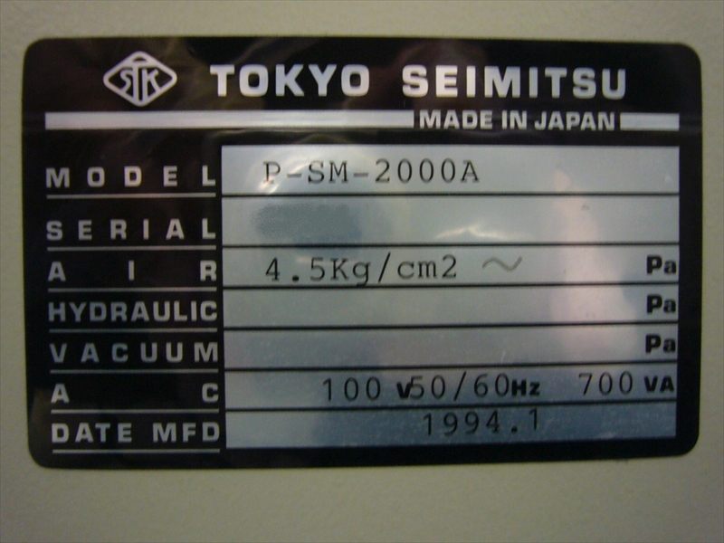 A160928d1S101 002